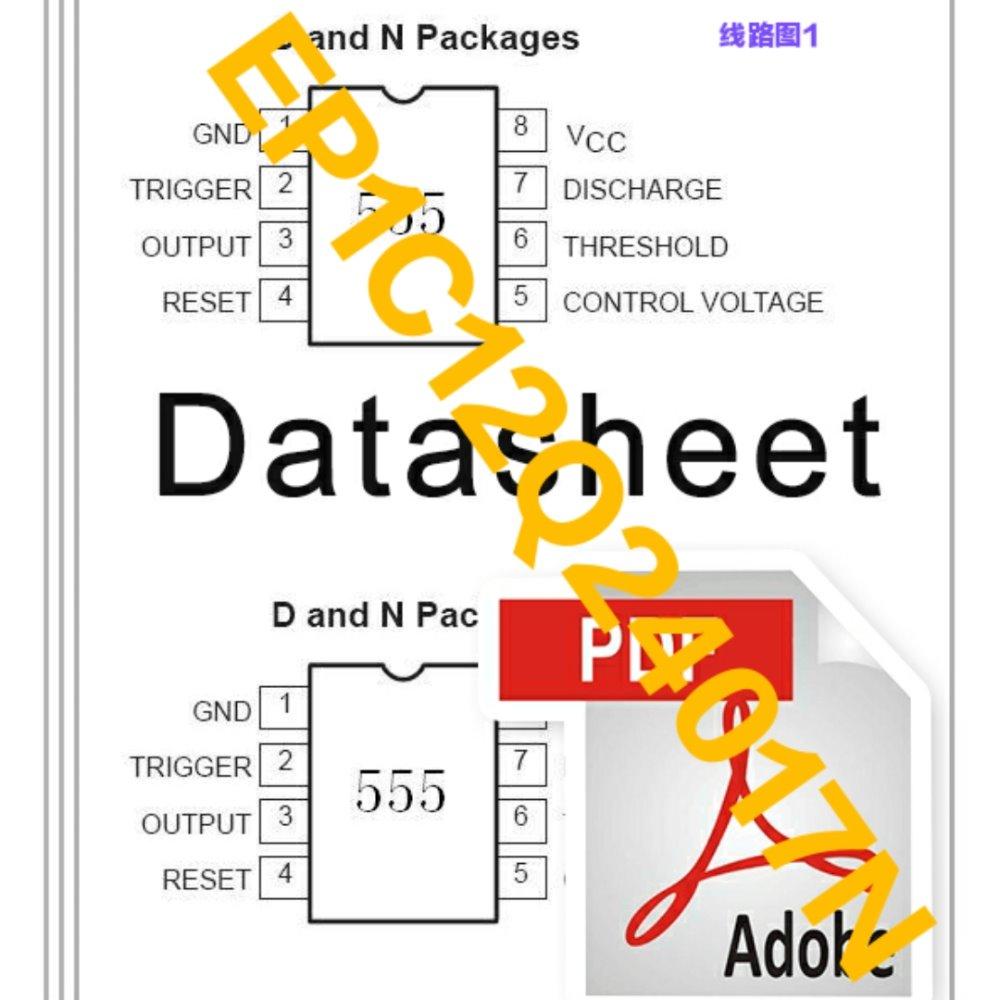 ALTERA代理商 ALTERA代理商